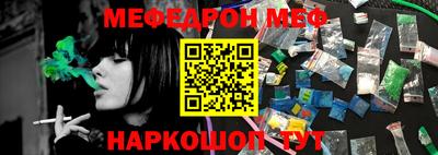 ECSTASY Лесосибирск