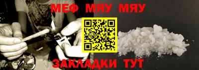 ПСИЛОЦИБИНОВЫЕ ГРИБЫ Ликино-Дулёво