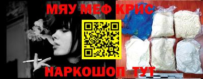 ПСИЛОЦИБИНОВЫЕ ГРИБЫ Ликино-Дулёво