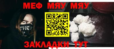 ECSTASY Лесосибирск
