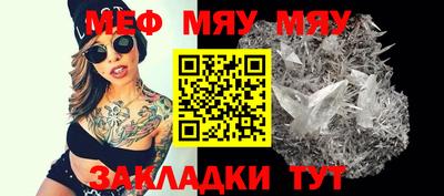 ПСИЛОЦИБИНОВЫЕ ГРИБЫ Ликино-Дулёво