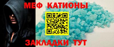 метадон Ливны