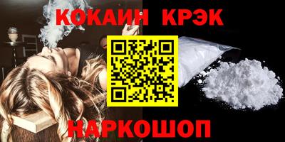 ECSTASY Лесосибирск