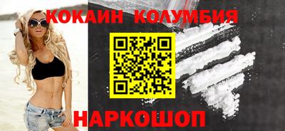 ECSTASY Лесосибирск