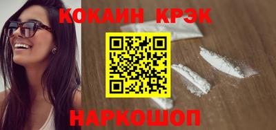 метадон Ливны