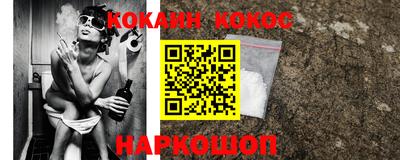 метадон Ливны