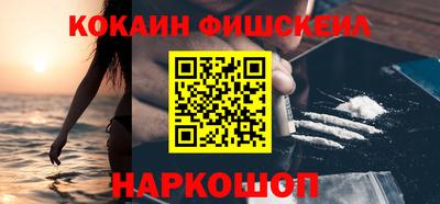 ПСИЛОЦИБИНОВЫЕ ГРИБЫ Ликино-Дулёво