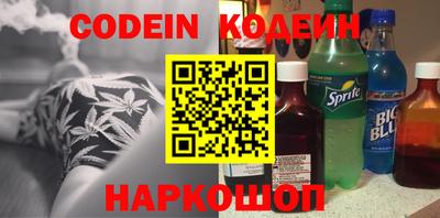 ECSTASY Лесосибирск