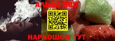 метадон Ливны