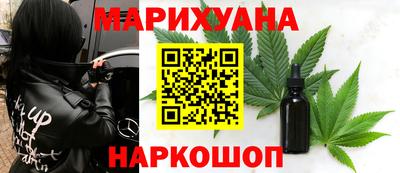 ПСИЛОЦИБИНОВЫЕ ГРИБЫ Ликино-Дулёво