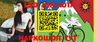 метадон Ливны