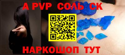 ECSTASY Лесосибирск
