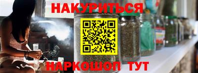 метадон Ливны