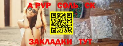 ПСИЛОЦИБИНОВЫЕ ГРИБЫ Ликино-Дулёво