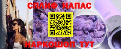 метадон Ливны