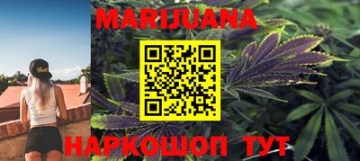 ПСИЛОЦИБИНОВЫЕ ГРИБЫ Ликино-Дулёво