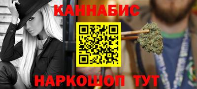 ПСИЛОЦИБИНОВЫЕ ГРИБЫ Ликино-Дулёво