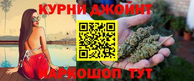 метадон Ливны