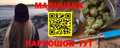 метадон Ливны