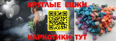 метадон Ливны