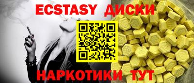 метадон Ливны