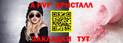 ECSTASY Лесосибирск