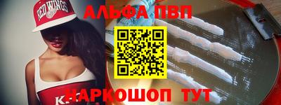 ПСИЛОЦИБИНОВЫЕ ГРИБЫ Ликино-Дулёво