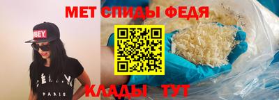 ПСИЛОЦИБИНОВЫЕ ГРИБЫ Ликино-Дулёво