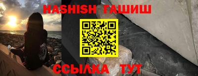 ECSTASY Лесосибирск