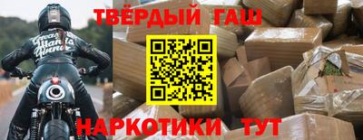 метадон Ливны