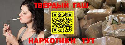 ECSTASY Лесосибирск