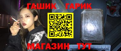 ПСИЛОЦИБИНОВЫЕ ГРИБЫ Ликино-Дулёво