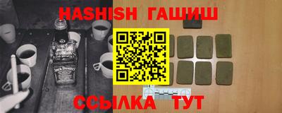 метадон Ливны