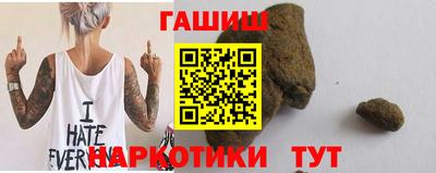 метадон Ливны