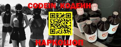 ПСИЛОЦИБИНОВЫЕ ГРИБЫ Ликино-Дулёво