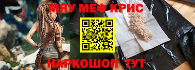 ПСИЛОЦИБИНОВЫЕ ГРИБЫ Ликино-Дулёво